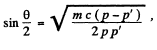 Irodov Solutions: Thermal Radiation. Quantum Nature of Light- 3 | I. E. Irodov Solutions for Physics Class 11 & Class 12 - JEE