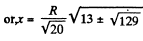 Irodov Solutions: Conductors And Dielectrics In An Electric Field- 2 | I. E. Irodov Solutions for Physics Class 11 & Class 12 - JEE