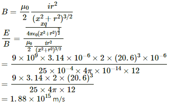 HC Verma Questions and Solutions: Chapter 35: Magnetic Field due to a Current- 3 | HC Verma Solutions - JEE