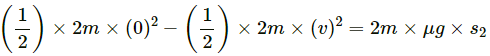 HC Verma Questions and Solutions: Chapter 9: Centre of Mass, Linear Momentum, Collision- 2 | HC Verma Solutions - JEE