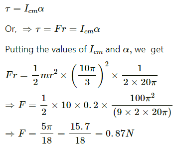 HC Verma Questions and Solutions: Chapter 10: Rotational Mechanics- 2 | HC Verma Solutions - JEE