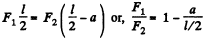 Irodov Solutions: Dynamics of A Solid Body- 1 | I. E. Irodov Solutions for Physics Class 11 & Class 12 - JEE