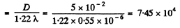 Irodov Solutions: Diffraction of Light- 3 | I. E. Irodov Solutions for Physics Class 11 & Class 12 - JEE
