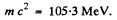 Irodov Solutions: Optics of Moving Sources- 2 | I. E. Irodov Solutions for Physics Class 11 & Class 12 - JEE