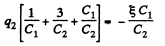 Irodov Solutions: Electric Capacitance Energy of an Electric Field | I. E. Irodov Solutions for Physics Class 11 & Class 12 - JEE