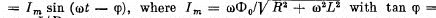 Irodov Solutions: Electric Oscillations- 3 | I. E. Irodov Solutions for Physics Class 11 & Class 12 - JEE