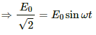 HC Verma Questions and Solutions: Chapter 39: Alternating Current- 2 | HC Verma Solutions - JEE