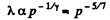Irodov Solutions: Transport Phenomena- 1 | I. E. Irodov Solutions for Physics Class 11 & Class 12 - JEE