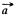 Irodov Solutions: Constant Electric Field in Vacuum | I. E. Irodov Solutions for Physics Class 11 & Class 12 - JEE