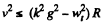 Irodov Solutions: The Fundamental Equation of Dynamics | Physics Class 11 - NEET