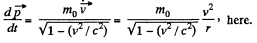 Irodov Solutions: Motion of Charged Particles In Electric And Magnetic Fields- 1 | I. E. Irodov Solutions for Physics Class 11 & Class 12 - JEE