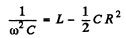 Irodov Solutions: Electric Oscillations- 2 | I. E. Irodov Solutions for Physics Class 11 & Class 12 - JEE