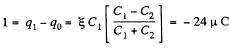 Irodov Solutions: Electric Capacitance Energy of an Electric Field | I. E. Irodov Solutions for Physics Class 11 & Class 12 - JEE