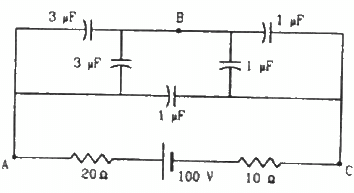 HC Verma Questions and Solutions: Chapter 32: Electric Current in Conductors- 3 | HC Verma Solutions - JEE