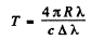 Irodov Solutions: Optics of Moving Sources- 1 | I. E. Irodov Solutions for Physics Class 11 & Class 12 - JEE