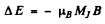 Irodov Solutions: Properties of Atoms. Spectra- 4 | I. E. Irodov Solutions for Physics Class 11 & Class 12 - JEE