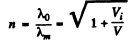 Irodov Solutions: Wave Properties of Particles. Schrodinger Equation- 1 | I. E. Irodov Solutions for Physics Class 11 & Class 12 - JEE