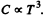 Irodov Solutions: Molecules and Crystals- 2 | I. E. Irodov Solutions for Physics Class 11 & Class 12 - JEE