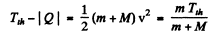 Irodov Solutions: Nuclear Reactions- 2 | I. E. Irodov Solutions for Physics Class 11 & Class 12 - JEE