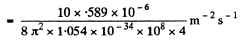 Irodov Solutions: Thermal Radiation. Quantum Nature of Light- 1 | I. E. Irodov Solutions for Physics Class 11 & Class 12 - JEE