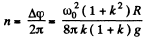 Irodov Solutions: Dynamics of A Solid Body- 1 | I. E. Irodov Solutions for Physics Class 11 & Class 12 - JEE