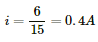 HC Verma Questions and Solutions: Chapter 32: Electric Current in Conductors- 2 | HC Verma Solutions - JEE