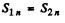 Irodov Solutions: Electromagnetic Waves. Radiation- 1 | I. E. Irodov Solutions for Physics Class 11 & Class 12 - JEE
