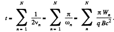 Irodov Solutions: Motion of Charged Particles In Electric And Magnetic Fields- 2 | I. E. Irodov Solutions for Physics Class 11 & Class 12 - JEE