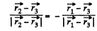 Irodov Solutions: Constant Electric Field in Vacuum | I. E. Irodov Solutions for Physics Class 11 & Class 12 - JEE