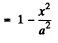 Irodov Solutions: Mechanical Oscillations- 1 | I. E. Irodov Solutions for Physics Class 11 & Class 12 - JEE