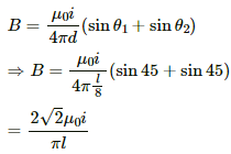 HC Verma Questions and Solutions: Chapter 35: Magnetic Field due to a Current- 3 | HC Verma Solutions - JEE
