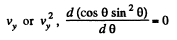 Irodov Solutions: The Fundamental Equation of Dynamics | Physics Class 11 - NEET