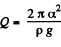 Irodov Solutions: Liquids Capillary Effects | Physics Class 11 - NEET