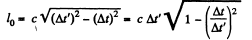 Irodov Solutions: Relativistic Mechanics | Physics Class 11 - NEET