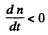 Irodov Solutions: Nuclear Reactions- 2 | I. E. Irodov Solutions for Physics Class 11 & Class 12 - JEE