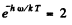 Irodov Solutions: Properties of Atoms. Spectra- 2 | I. E. Irodov Solutions for Physics Class 11 & Class 12 - JEE