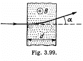 Irodov Solutions: Motion of Charged Particles In Electric And Magnetic Fields- 1 | I. E. Irodov Solutions for Physics Class 11 & Class 12 - JEE