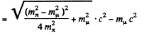 Irodov Solutions: Elementary Particles- 1 | I. E. Irodov Solutions for Physics Class 11 & Class 12 - JEE