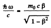 Irodov Solutions: Thermal Radiation. Quantum Nature of Light- 3 | I. E. Irodov Solutions for Physics Class 11 & Class 12 - JEE