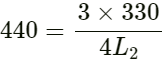 HC Verma Questions and Solutions: Chapter 16: Sound Waves- 2 | HC Verma Solutions - JEE