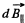 Irodov Solutions: Electromagnetic Induction: Maxwell’s Equations | I. E. Irodov Solutions for Physics Class 11 & Class 12 - JEE