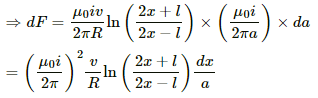 HC Verma Questions and Solutions: Chapter 38: Electromagnetic Induction- 4 | HC Verma Solutions - JEE