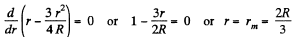 Irodov Solutions: Constant Electric Field in Vacuum | I. E. Irodov Solutions for Physics Class 11 & Class 12 - JEE