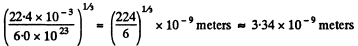 Irodov Solutions: Transport Phenomena- 1 | I. E. Irodov Solutions for Physics Class 11 & Class 12 - JEE