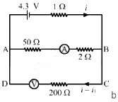 HC Verma Questions and Solutions: Chapter 32: Electric Current in Conductors- 3 | HC Verma Solutions - JEE