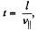 Irodov Solutions: Motion of Charged Particles In Electric And Magnetic Fields- 1 | I. E. Irodov Solutions for Physics Class 11 & Class 12 - JEE