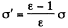 Irodov Solutions: Electric Capacitance Energy of an Electric Field | I. E. Irodov Solutions for Physics Class 11 & Class 12 - JEE