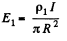 Irodov Solutions: Electric Current | I. E. Irodov Solutions for Physics Class 11 & Class 12 - JEE