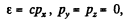 Irodov Solutions: Relativistic Mechanics - 3 - NEET