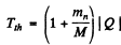 Irodov Solutions: Nuclear Reactions- 2 | I. E. Irodov Solutions for Physics Class 11 & Class 12 - JEE
